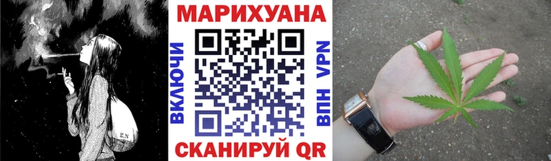 Как найти закладки Покачи Cocaine  Alpha PVP  АМФЕТАМИН  Мефедрон  Бошки Шишки 