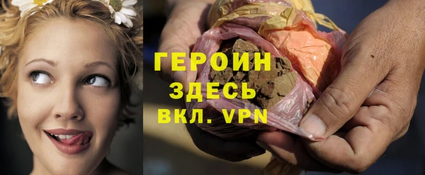 бошки Медвежьегорск