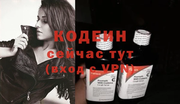 a pvp Майский