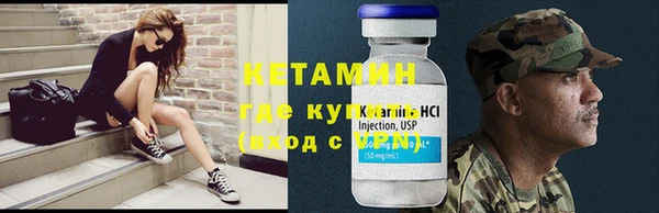 бошки Медвежьегорск