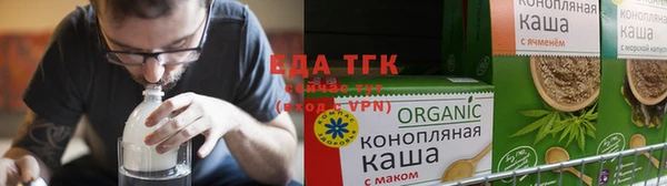 гашиш Пестово