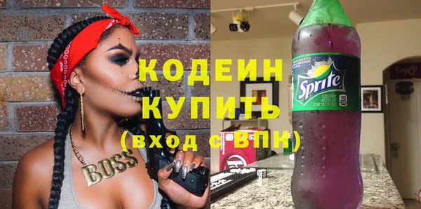 jwh Переславль-Залесский