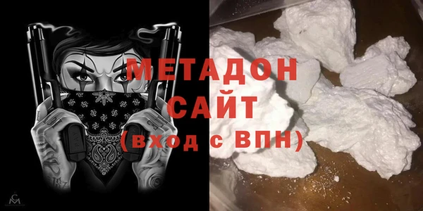кокаин перу Магадан