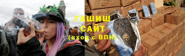 бошки Медвежьегорск