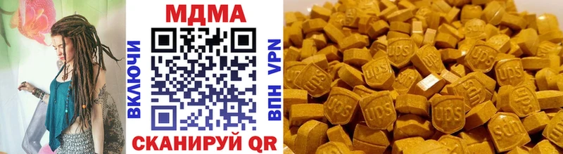 OMG как зайти Покачи MDMA Molly