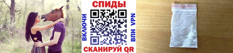 МЕТАМФЕТАМИН винт  Покачи 