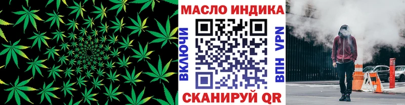 Дистиллят ТГК жижа Покачи